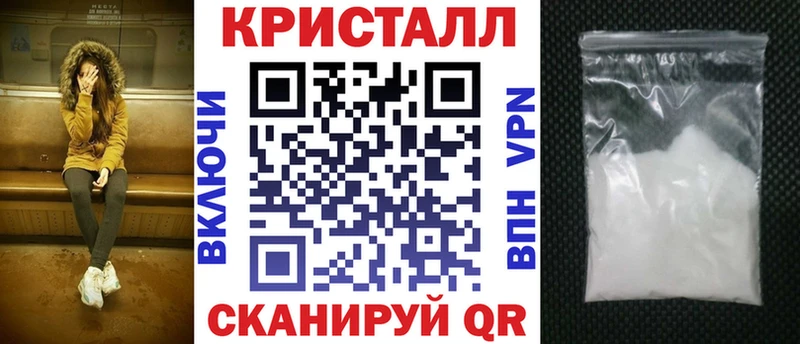 Amphetamine 97%  Купить где  Новоуральск 