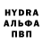 Амфетамин VHQ alexsprint