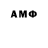 МДМА кристаллы AKorD 13