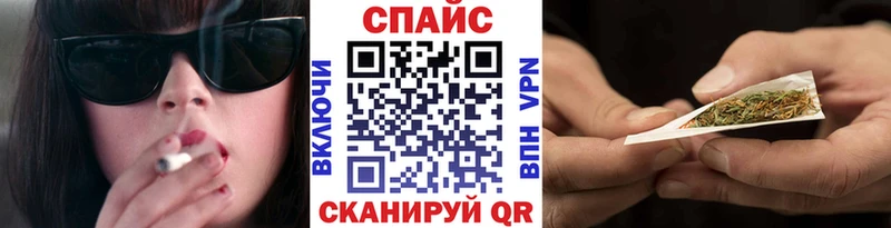 Бутират 1.4BDO  Купить закладки  Новоуральск 