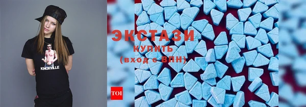 кокаин колумбия Богородицк