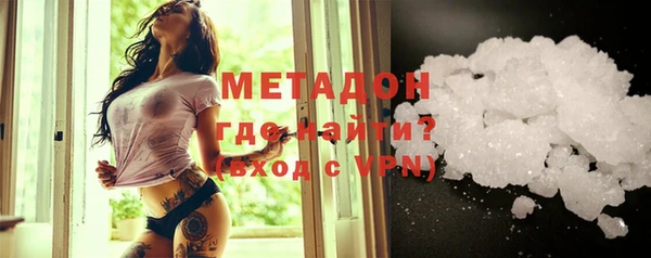 стафф Богданович