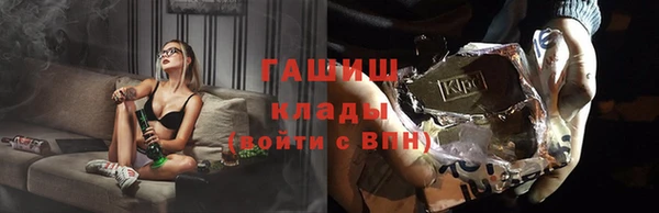 стафф Богданович