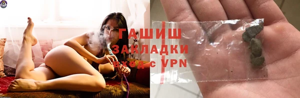 a pvp Бородино