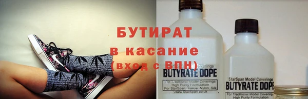 a pvp Бородино