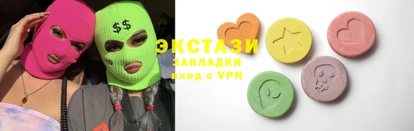 дурь Бронницы
