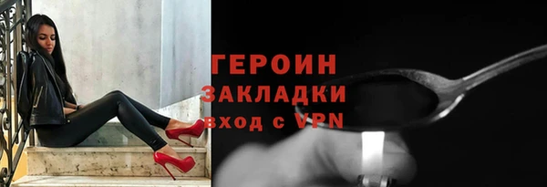 a pvp Бородино