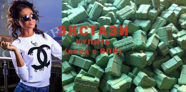 стафф Богданович