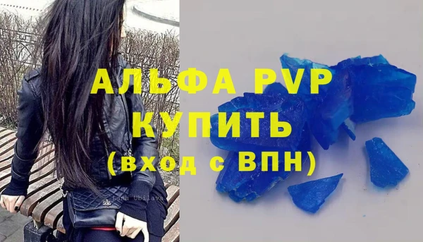 кокаин колумбия Богородицк