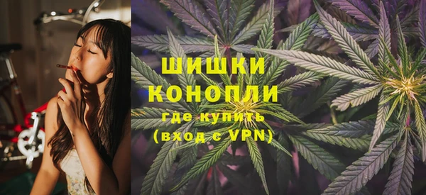 кокаин колумбия Богородицк