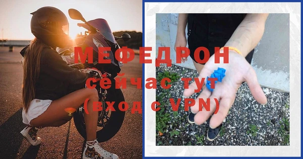 кокаин колумбия Богородицк