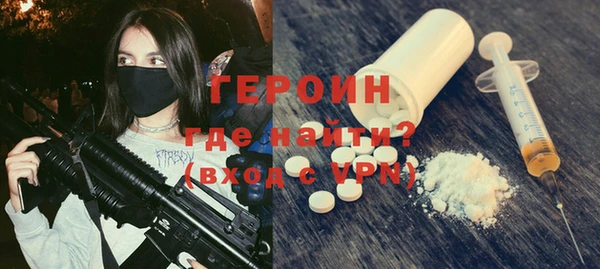 стафф Богданович