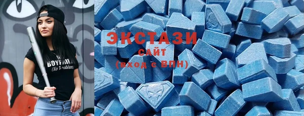 кокаин колумбия Богородицк