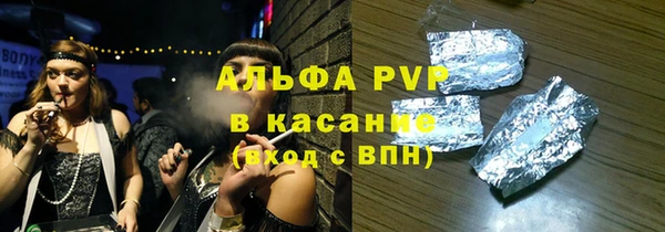 кокаин колумбия Богородицк