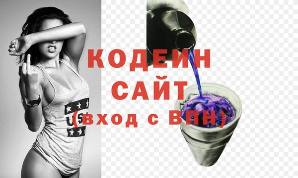 дурь Бронницы