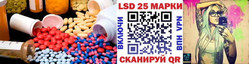 Купить где  Новоуральск  ЛСД экстази кислота 